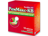 RemMax-KV comp.masticab.680mg+80mg Menta