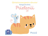 Carticica mea pentru carucior. Prietenii