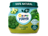 ФрутоНяня Пюре из брокколи (4 м+) 80 гр.