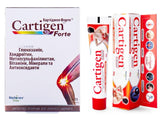 Cartigen Forte comp.N30+Cartigen crema 30g N1 Gratis