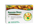 Бронхо Веда леденцы со вкусом мёда и лимона, 12 шт.
