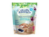 Cand voi Creste terci cu lapte hrisca prune uscate 200g