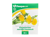 Papadie radacine 50g