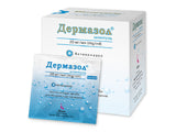 Dermazole Sampon 2% 8ml
