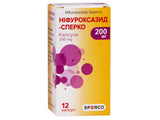 Nifuroxazid-Sperco 200mg caps.
