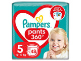 Pampers 5 JP Pants