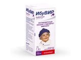 IbuVIR 250mg/5ml sirop 150ml