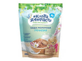 Когда Я Вырасту Каша молочная гречневая (4+ месяцев), 200 г