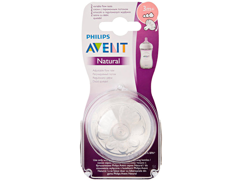 Philips Avent Natural Tetina din silicon