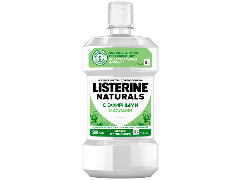 Listerine Naturals жидкость для полоскания рта 500мл