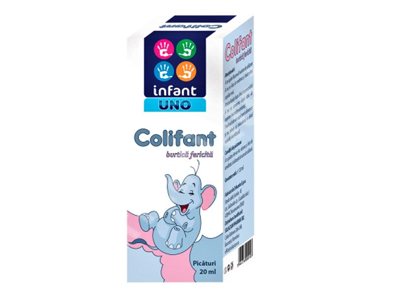 Infant Uno Colinfant 20мл (с 0 месяцев)