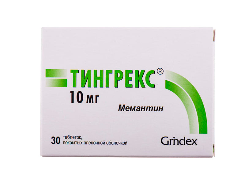 Tingreks 10mg