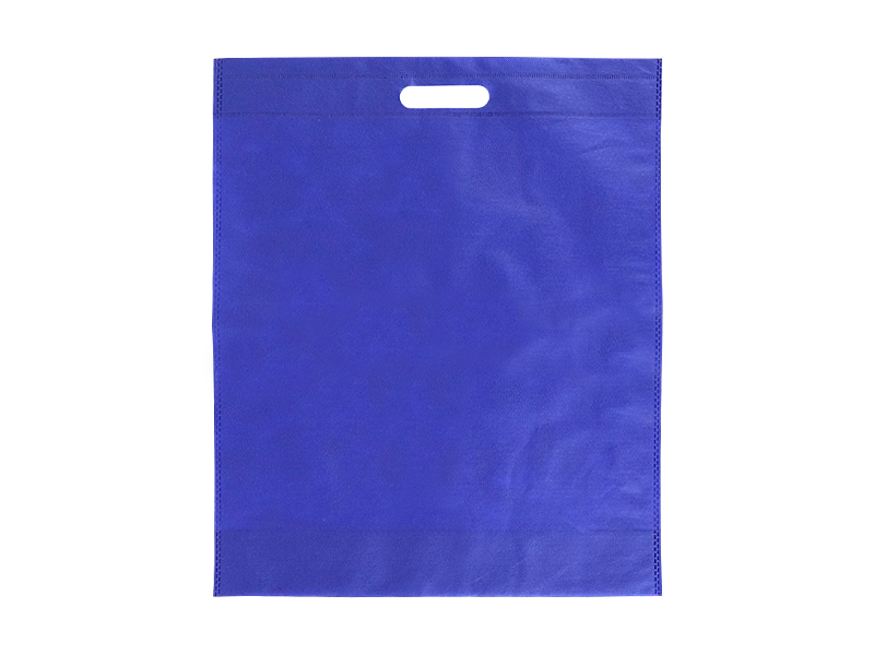 Эко сумка классическая 40*50*5 (синяя)
