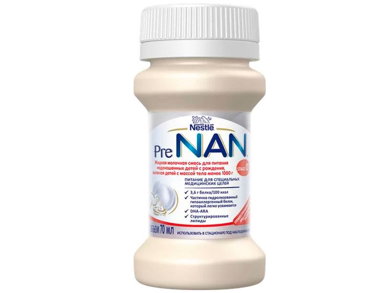 Nestle Pre Nan  70ml