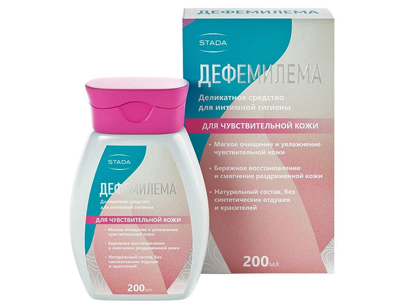 Defemilema Sensitive лосьон для интимной гигиены 200мл