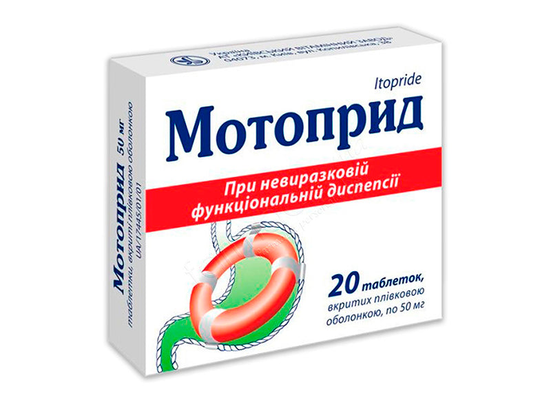 Motoprid 50mg