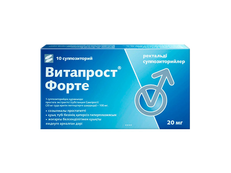 Vitaprost Forte 20mg sup.