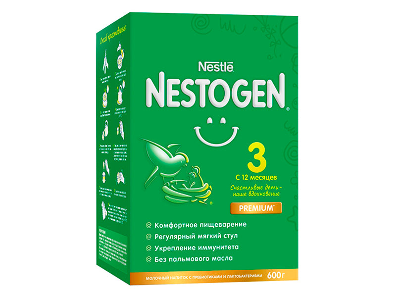 Nestle Nestogen 3 600г Новый