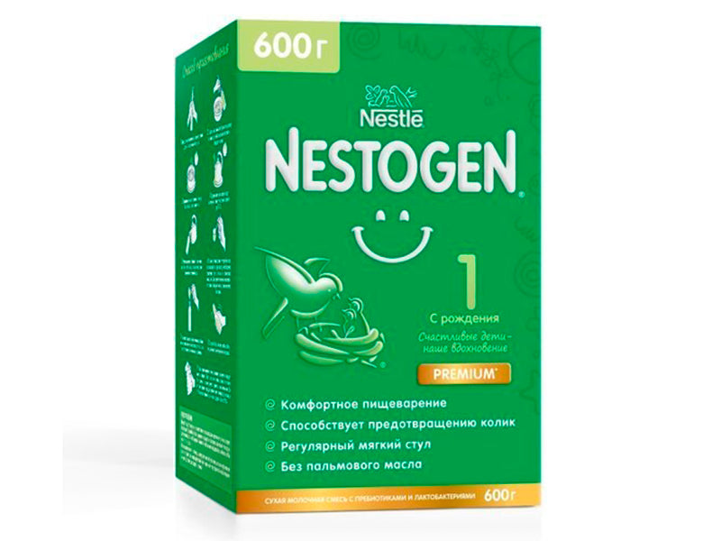 Nestle Nestogen 1 600g new