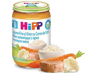 Hipp 6413 Pireu Vitel Legume 220g (5277727522956)