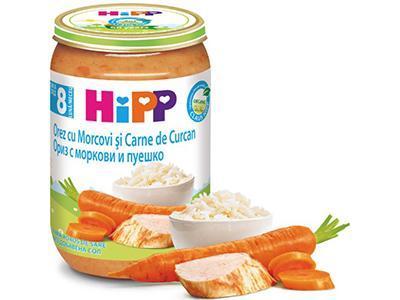 Hipp 6530 pireu curcan cu orez si morcovi 220g (5277727916172)