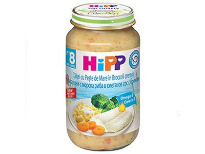 Hipp 6550 Pireu Peste Broccoli 220g (5277728211084)