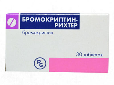 Бромокриптин 2,5 мг комп.
