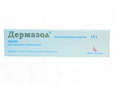 Dermazole Crema 20mg/ml 15g (5259918868620)