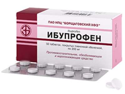 Ibuprofen 200mg comp.film. (5066385260684)