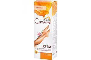 Caramela Crema p/u depilare 3-minute efect rapid 100ml (5277951656076)