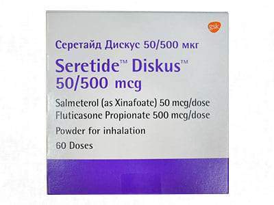 Seretide Diskus 50/500mcg 60 doze pulb.inhal. (5277998907532)
