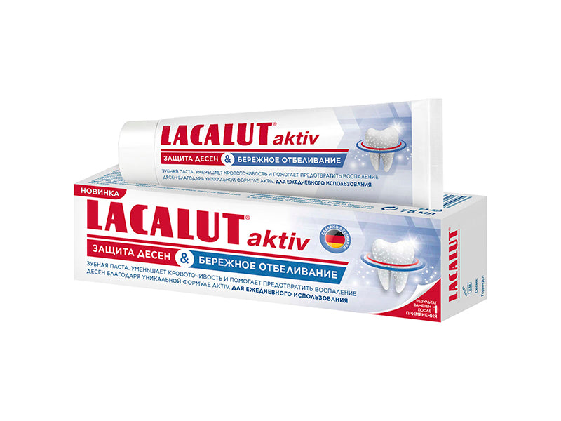 Lacalut Paste d.Active Gentle White 75 мл