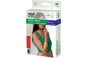 Medtextile 8552 Bandaj