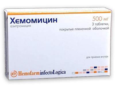 Hemomycin 500mg comp.film. (5066329424012)