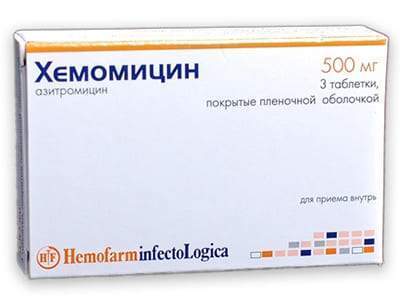 Hemomycin 500mg