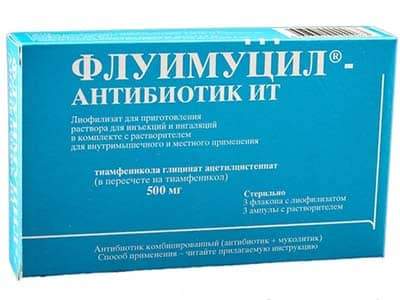 Fluimucil-antibiotic IT 500mg liof.+solv./sol. inj. 4ml (5278087118988)