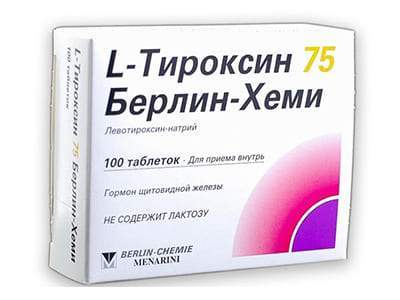L thyroxin 75mcg comp. (5278106288268)
