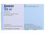 Diovan 160mg comp.film.