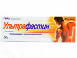 Ультрафастин 2,5% гель 50г
