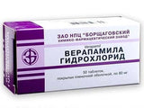 Verapamil 80mg comp.film.