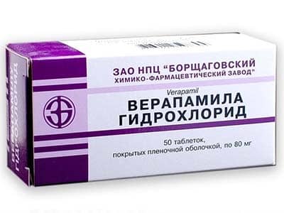 Verapamil 80mg