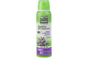 CL Deo Spray Protectie i/a mirosului 150ml (5278235656332)