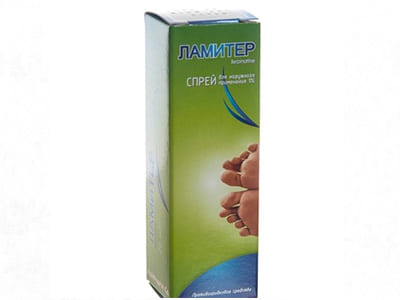 Lamiter 20ml