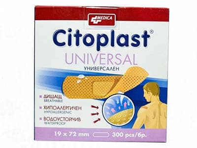 Emplastru bactericid 1.9cmx7.2cm