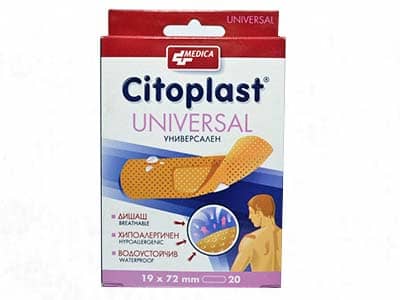 Emplastru 1.9cmx7.2cm