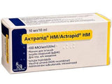 Актрапид НМ 100 ЕД/мл р-р в/в. 10 мл