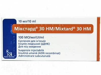 Mixtard 30 HM 100UI/ml susp.inj. 10ml (5278256693388)