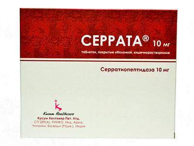 Serrata 10mg