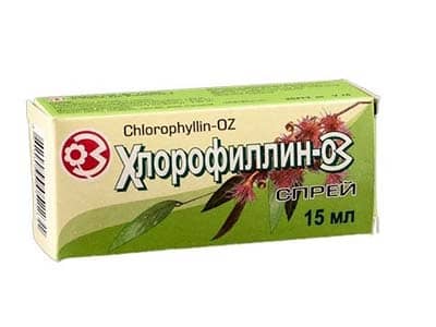 Chlorophyllin OZ 2mg/ml spray bucofaring. 15ml