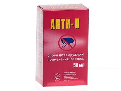 Anti P spray. cutan. 50ml (5278306271372)